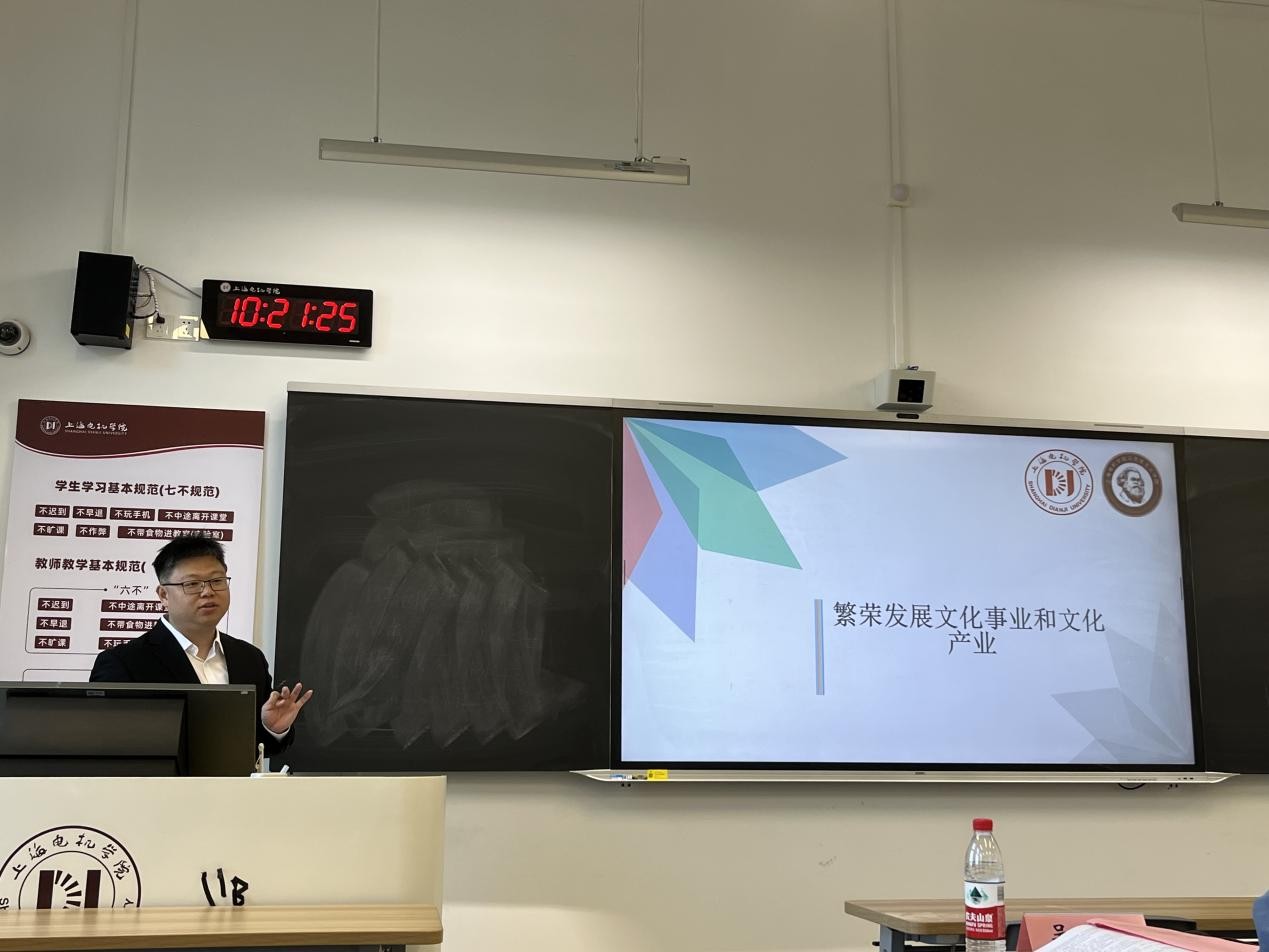 方琦老师在2025年校青年教师教学竞赛中荣获一等奖